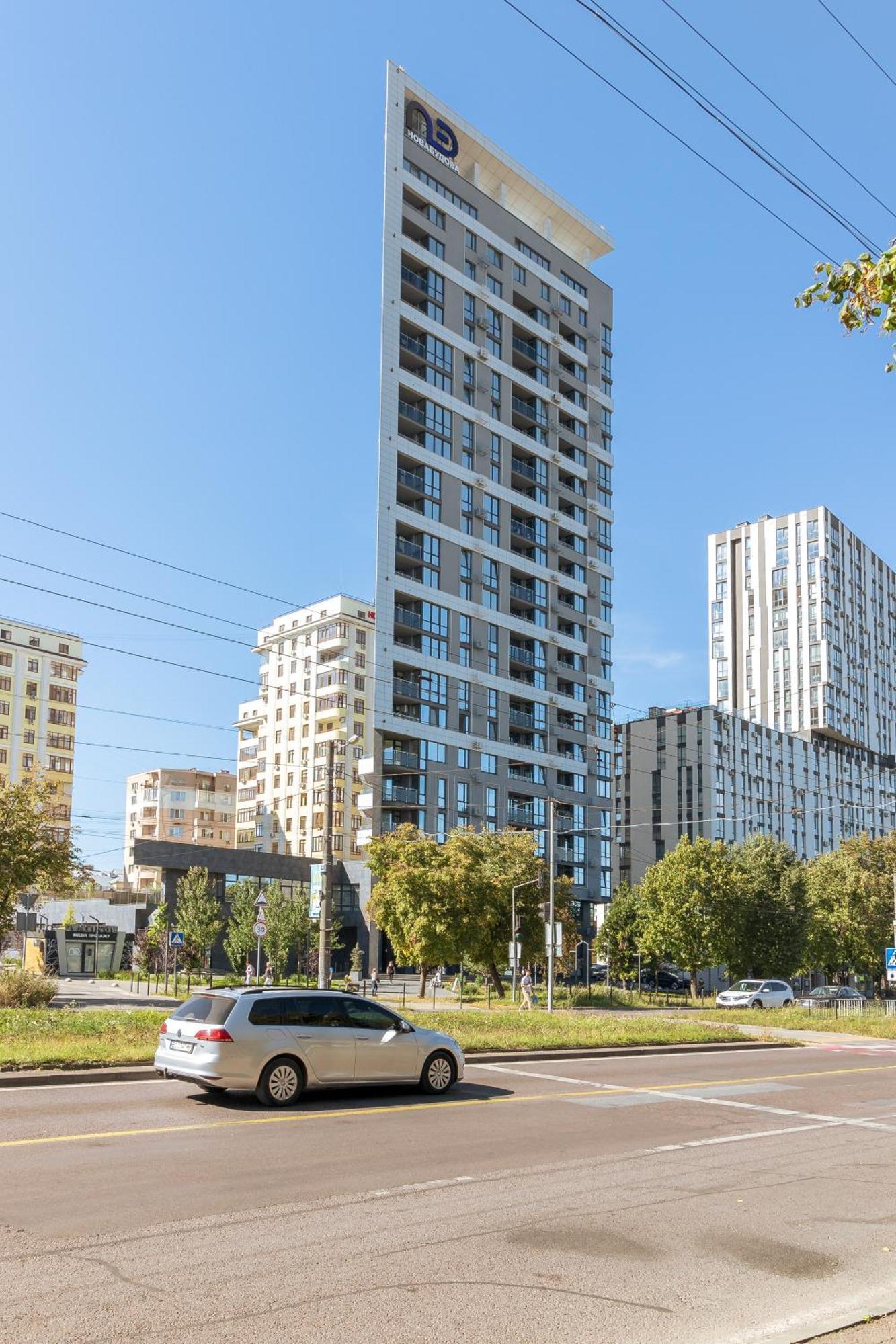 77 Views Apartments By Inshi Lviv Luaran gambar